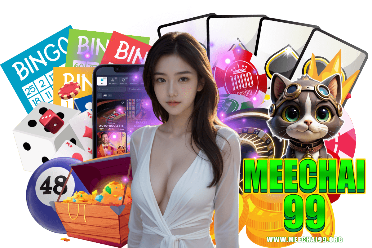 meechai99 สมัคร